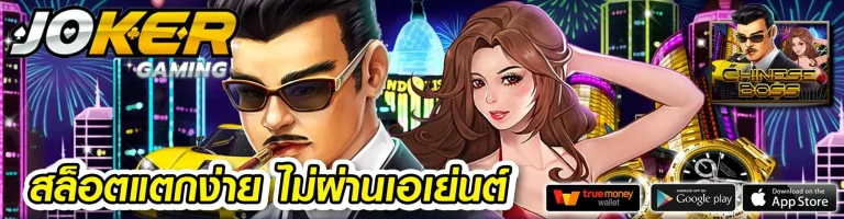ezclub